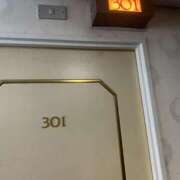 ヒメ日記 2025/07/12 20:08 投稿 はじめ☆Gold 岡山人妻デリヘルLipKiss