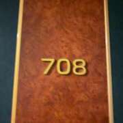 ヒメ日記 2025/07/15 01:06 投稿 はじめ☆Gold 岡山人妻デリヘルLipKiss