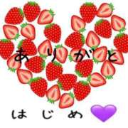 ヒメ日記 2025/07/19 22:00 投稿 はじめ☆Gold 岡山人妻デリヘルLipKiss