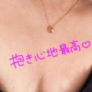 ヒメ日記 2025/07/21 16:44 投稿 はじめ☆Gold 岡山人妻デリヘルLipKiss