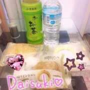 ヒメ日記 2025/07/21 19:48 投稿 はじめ☆Gold 岡山人妻デリヘルLipKiss