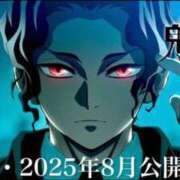 ヒメ日記 2025/07/23 15:28 投稿 はじめ☆Gold 岡山人妻デリヘルLipKiss