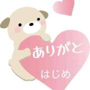 ヒメ日記 2025/07/24 12:07 投稿 はじめ☆Gold 岡山人妻デリヘルLipKiss