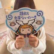 ヒメ日記 2024/12/15 22:12 投稿 せいら アラビアンナイト