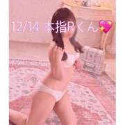 ヒメ日記 2024/12/16 20:26 投稿 せいら アラビアンナイト