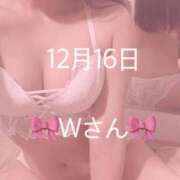 ヒメ日記 2024/12/17 07:22 投稿 せいら アラビアンナイト