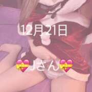 ヒメ日記 2024/12/24 00:55 投稿 せいら アラビアンナイト