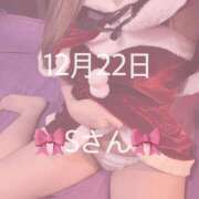 ヒメ日記 2024/12/24 01:03 投稿 せいら アラビアンナイト