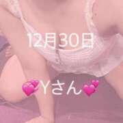 ヒメ日記 2025/01/01 05:57 投稿 せいら アラビアンナイト