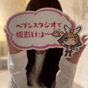 ヒメ日記 2025/05/11 00:18 投稿 せいら アラビアンナイト