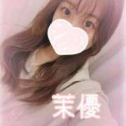 ヒメ日記 2024/12/23 13:37 投稿 茉優【マユ】 ピンクコレクション大阪