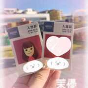 ヒメ日記 2024/12/26 18:17 投稿 茉優【マユ】 ピンクコレクション大阪