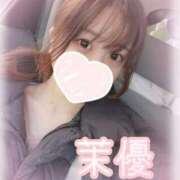 ヒメ日記 2025/01/08 13:57 投稿 茉優【マユ】 ピンクコレクション大阪