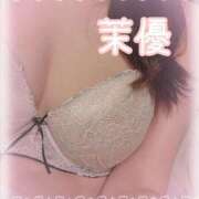 ヒメ日記 2025/01/08 17:04 投稿 茉優【マユ】 ピンクコレクション大阪