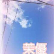 ヒメ日記 2025/01/10 11:07 投稿 茉優【マユ】 ピンクコレクション大阪