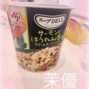 ヒメ日記 2025/01/10 13:17 投稿 茉優【マユ】 ピンクコレクション大阪