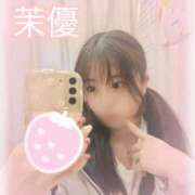 ヒメ日記 2025/01/10 14:49 投稿 茉優【マユ】 ピンクコレクション大阪