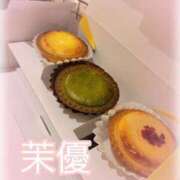 ヒメ日記 2025/01/17 13:58 投稿 茉優【マユ】 ピンクコレクション大阪