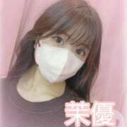 ヒメ日記 2025/01/24 11:47 投稿 茉優【マユ】 ピンクコレクション大阪