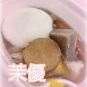 ヒメ日記 2025/01/24 12:27 投稿 茉優【マユ】 ピンクコレクション大阪