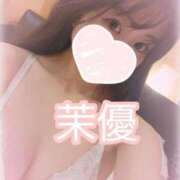 ヒメ日記 2025/02/02 11:17 投稿 茉優【マユ】 ピンクコレクション大阪