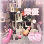 ヒメ日記 2025/02/02 18:57 投稿 茉優【マユ】 ピンクコレクション大阪