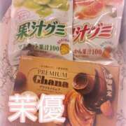 ヒメ日記 2025/02/14 20:39 投稿 茉優【マユ】 ピンクコレクション大阪