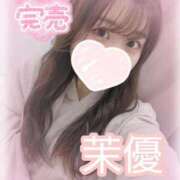 ヒメ日記 2025/02/21 15:49 投稿 茉優【マユ】 ピンクコレクション大阪