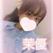 ヒメ日記 2025/04/14 17:19 投稿 茉優【マユ】 ピンクコレクション大阪