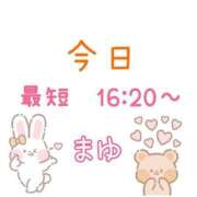 ヒメ日記 2025/05/16 15:02 投稿 茉優【マユ】 ピンクコレクション大阪