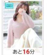 ヒメ日記 2025/05/26 14:51 投稿 茉優【マユ】 ピンクコレクション大阪