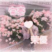 ヒメ日記 2025/05/26 18:36 投稿 茉優【マユ】 ピンクコレクション大阪