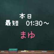 ヒメ日記 2025/07/01 00:11 投稿 茉優【マユ】 ピンクコレクション大阪