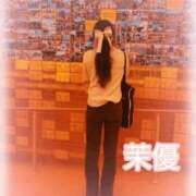 ヒメ日記 2025/09/06 13:01 投稿 茉優【マユ】 ピンクコレクション大阪