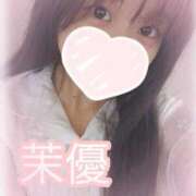 ヒメ日記 2025/09/08 16:41 投稿 茉優【マユ】 ピンクコレクション大阪