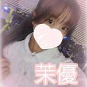 ヒメ日記 2025/09/08 21:21 投稿 茉優【マユ】 ピンクコレクション大阪