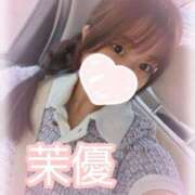 ヒメ日記 2025/09/17 15:42 投稿 茉優【マユ】 ピンクコレクション大阪