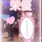 ヒメ日記 2025/10/10 19:01 投稿 茉優【マユ】 ピンクコレクション大阪