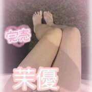 ヒメ日記 2025/10/17 20:11 投稿 茉優【マユ】 ピンクコレクション大阪