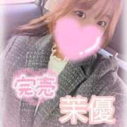 ヒメ日記 2025/11/10 10:41 投稿 茉優【マユ】 ピンクコレクション大阪