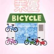 ヒメ日記 2025/11/27 08:31 投稿 茉優【マユ】 ピンクコレクション大阪