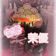 ヒメ日記 2025/12/10 17:51 投稿 茉優【マユ】 ピンクコレクション大阪