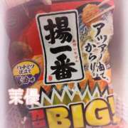 ヒメ日記 2024/12/24 17:26 投稿 茉優【マユ】 ピンクコレクション大阪キタ店