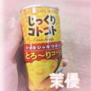 ヒメ日記 2025/01/05 15:22 投稿 茉優【マユ】 ピンクコレクション大阪キタ店