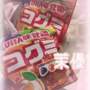 ヒメ日記 2025/01/05 16:22 投稿 茉優【マユ】 ピンクコレクション大阪キタ店