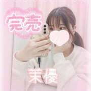 ヒメ日記 2025/01/06 19:12 投稿 茉優【マユ】 ピンクコレクション大阪キタ店