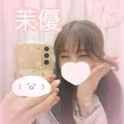 ヒメ日記 2025/01/16 18:58 投稿 茉優【マユ】 ピンクコレクション大阪キタ店