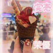 ヒメ日記 2025/02/10 15:26 投稿 茉優【マユ】 ピンクコレクション大阪キタ店