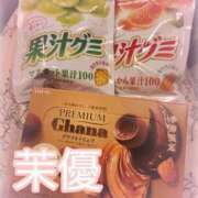 ヒメ日記 2025/02/14 20:47 投稿 茉優【マユ】 ピンクコレクション大阪キタ店