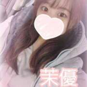 ヒメ日記 2025/03/09 13:54 投稿 茉優【マユ】 ピンクコレクション大阪キタ店